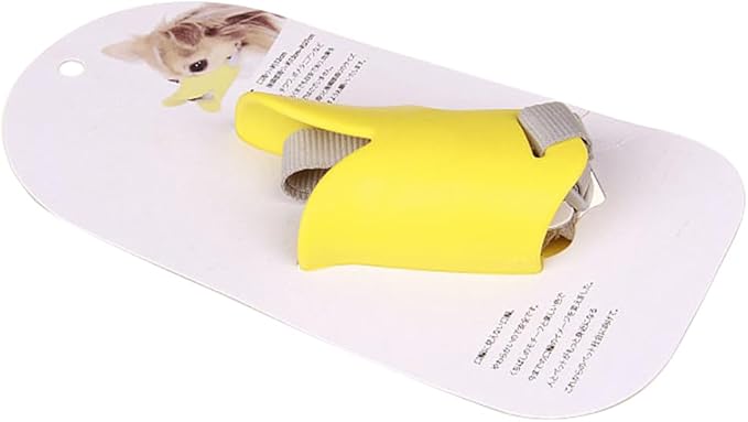 Dog Muzzle,Anti Bite Duck Mouth Shape DogMouth Covers,Soft Duck Silicone Mouth Cover with Adjustable Strap,Small Medium Dogs Muzzle Mask to Prevent Barking,Biting,Chewing(:Yellow,L:13cm/5.12inch)