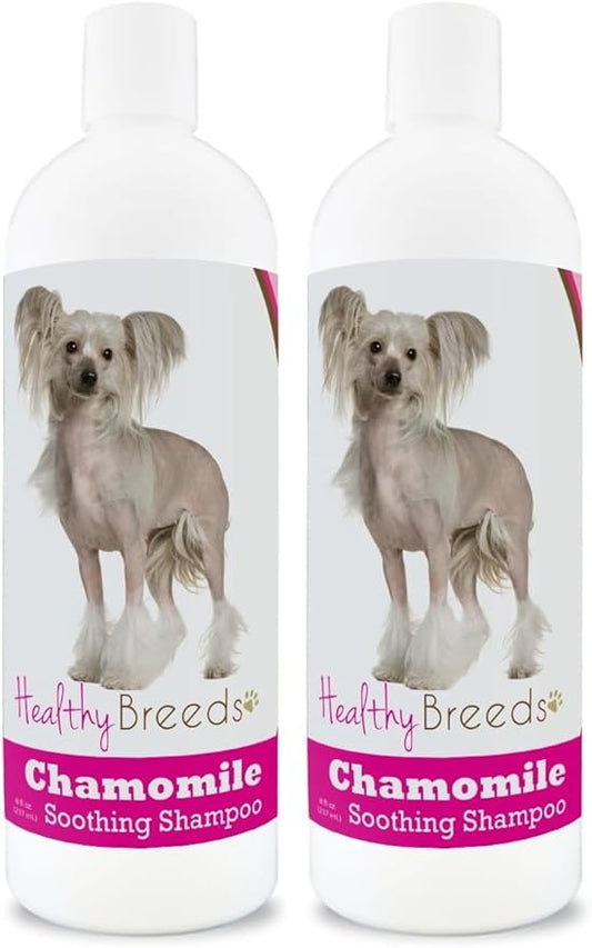 Healthy Breeds Chinese Crested Chamomile Soothing Dog Shampoo 8 oz (Pack of 2)