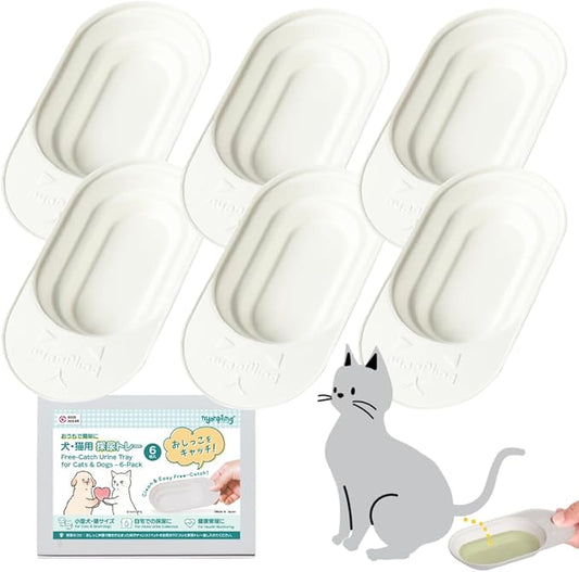Cat Urine Collection Kit (6-Pack) – Clean Catch Urine Sample Tray for Cats & Small Dogs – Disposable Pet Urine Collector Tray – No Special Litter Needed – Made in Japan