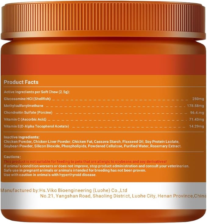 Hip and Joint Supplement for Dogs Glucosamine for Dogs, Mobility, Flexibility & Comfort Support, Hip and Joint Supplement with Chondroitin, MSM, Vitamins C & E, 120 Chews Chicken Flavored