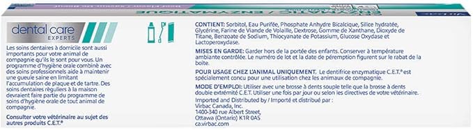 Virbac Plaque Tartar Control Enzymatic Dog and Cat Toothpaste, 2.5 oz, Beef