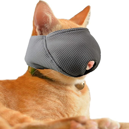 Cat Muzzle with Breathable Mesh, Cat Mouth Guard Muzzle for Prevent Biting Chewing Grooming (M,Black)