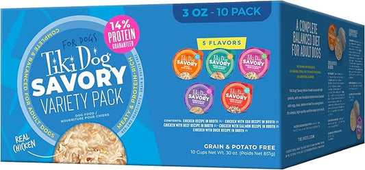 Tiki Dog® Savory Variety Pack, Cups 10-Count, 3oz Canned Food Pet Supplies