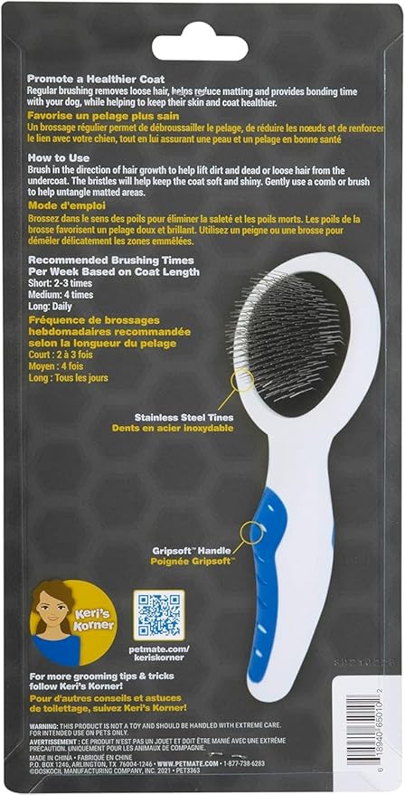 JW Pet Small Slicker Dog Brush [Set of 2]