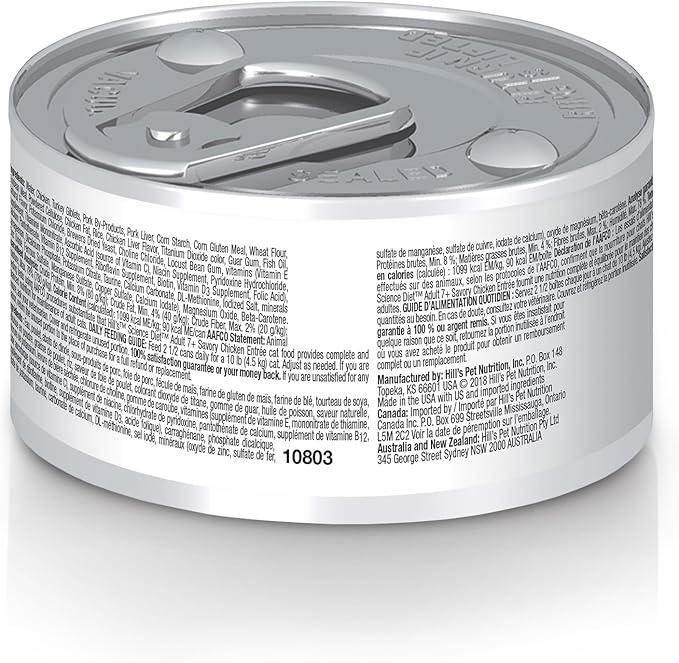 Hill's Science Diet Adult 7+ Wet Cat Food, Chicken Minced, 2.9 oz. Cans, 24-Pack