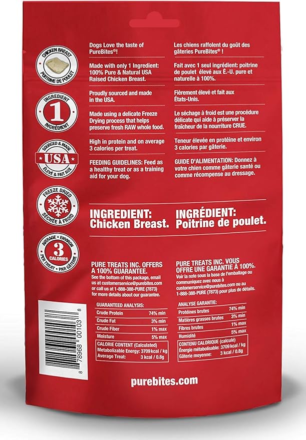 Purebites Chicken Breast For Dogs, 1.4Oz / 40G - Entry Size