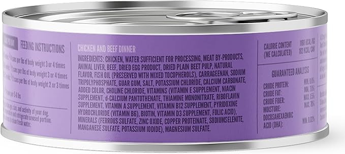 A Strong Heart Wet Puppy Food, Chicken & Beef Dinner - 5.5 oz Cans (Pack of 24), Made in The USA with Real Chicken & Beef
