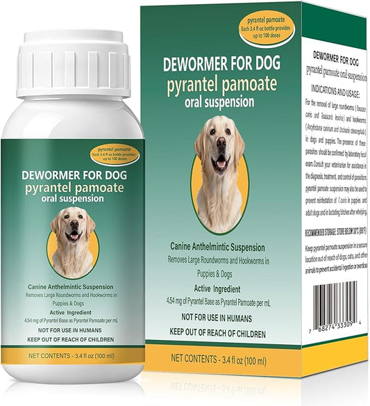 Dog Dewormer Liquid for Large Dogs for All wormers – Pyrantel Pamoate for Roundworms & Hookworms, 100 mL (3.4 fl oz) ﻿