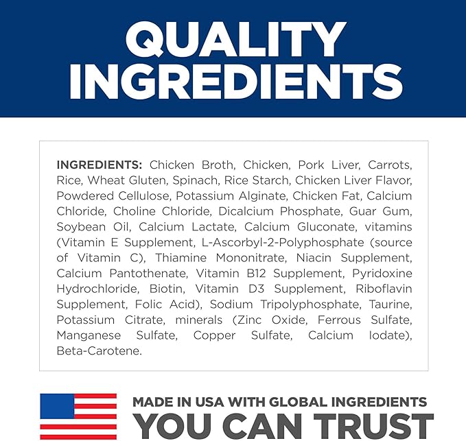 Hill's Science Diet Adult 7+ Healthy Cuisine Wet Cat Food, Roasted Chicken & Rice, 2.8 oz. Cans, 24-Pack