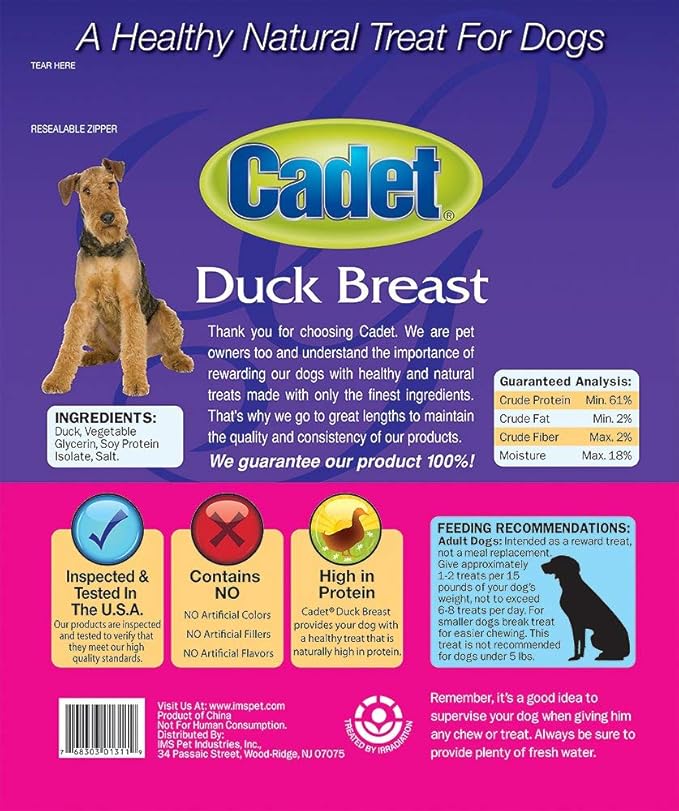 (2 Pack) Duck Breast Dog Treats, 28 Ounce