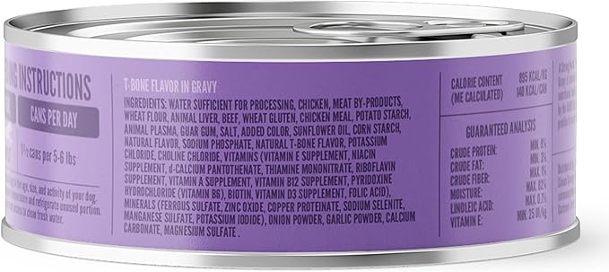 A Strong Heart Wet Dog Food, T-Bone Flavor in Gravy - 5.5 oz Cans (Pack of 24), Made in The USA with Real Beef
