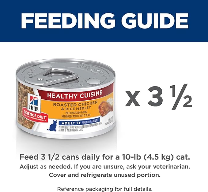 Hill's Science Diet Adult 7+ Healthy Cuisine Wet Cat Food, Roasted Chicken & Rice, 2.8 oz. Cans, 24-Pack