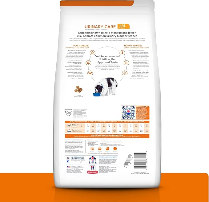 Hill's Prescription Diet c/d Multicare Urinary Care Chicken Flavor Dry Dog Food, Veterinary Diet, 8.5 lb. Bag
