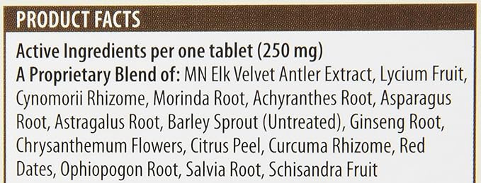Dog Mobility 120 Count Tablet