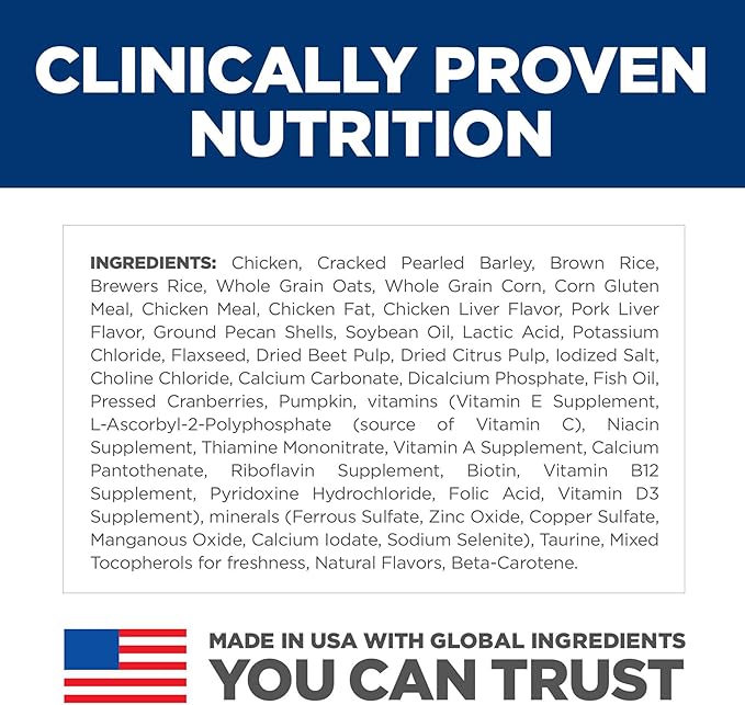 Hill's Science Diet Perfect Digestion Large Breed Adult Dry Dog Food 1-5, Prebiotics for Digestive Support, Chicken, Brown Rice, & Whole Oats, 22 lb. Bag