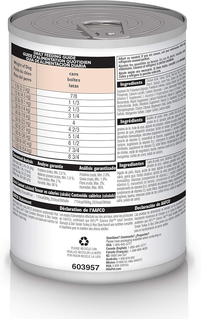 Hill's Science Diet Adult 1-6 Sensitive Stomach & Skin Wet Dog Food, Turkey & Rice Stew, 12.5 oz. Cans, 12-Pack