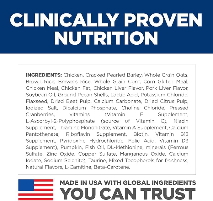 Hill's Science Diet Adult 7+ Perfect Digestion Dry Dog Food, Chicken, Whole Oats, & Brown Rice, 22 lb. Bag