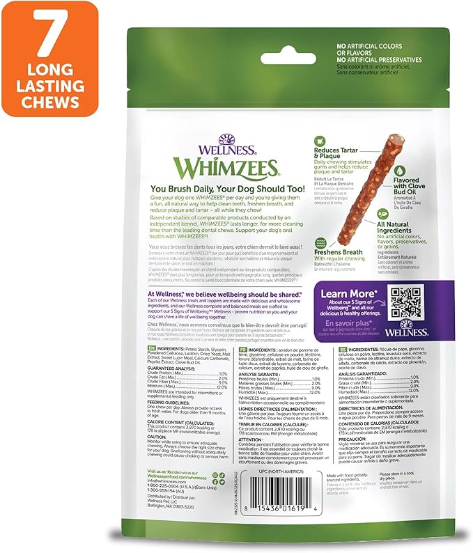 Whimzees Wellness Veggie Sausage Dog Dental Treats, Large Size Stick, (7 Count)