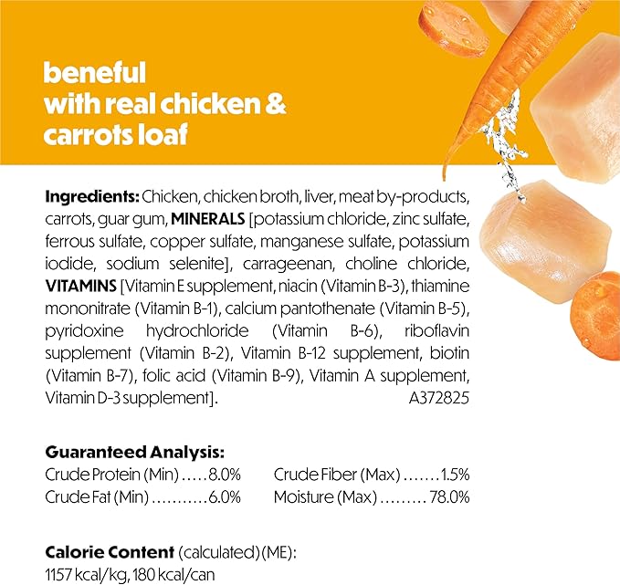 Purina Beneful with Chicken or Beef Wet Dog Food Variety Pack - 5.5 oz. (Pack of 12)
