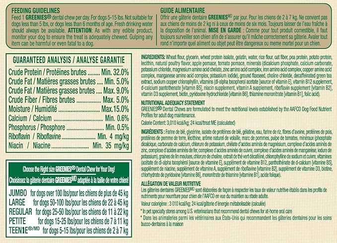 Greenies Veterinarian-Recommended Natural Dental Dog Treats Teenie Size, Original Flavor, 18 oz. Pack, 65 Count