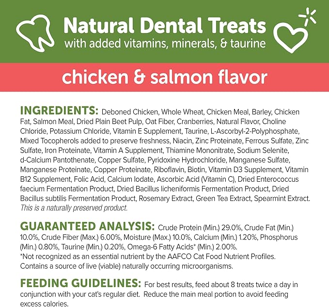 WHIMZEES Wellness Cat Dental Treats, Chicken and Salmon Flavor, (2 Ounce Bag)