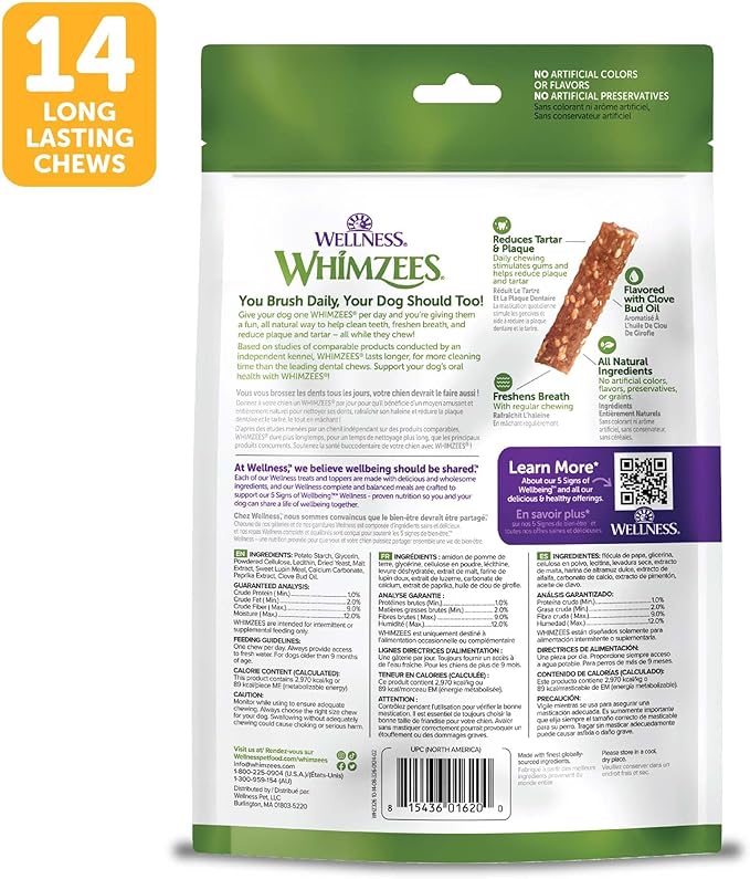 Whimzees Wellness Veggie Strip Dog Dental Treats, Medium Size Stick, (14 Count)