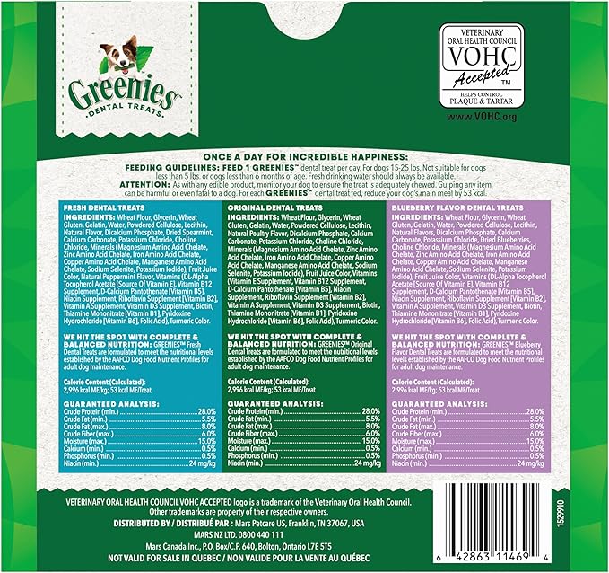 Greenies Veterinarian-Recommended Adult Natural Dental Dog Treats Petite Size, Variety Pack Flavor, (3) 12 oz. Packs, 60 Count