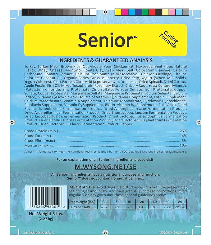 Wysong Senior Canine Formula - Dry Diet Senior Dog Food - 5 Pound Bag